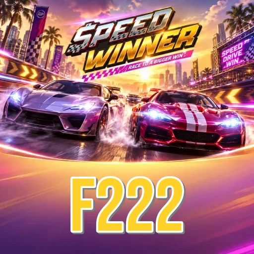 Screenshot 1 - f222 Home Screen