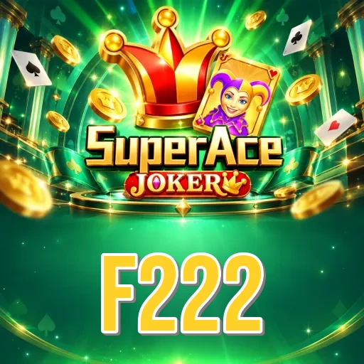 Screenshot 1 - f222 Home Screen