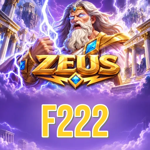 Screenshot 3 - f222 Settings
