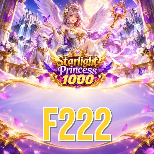 Screenshot 2 - f222 Features