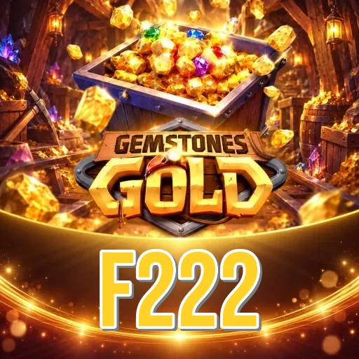 Screenshot 2 - f222 Features