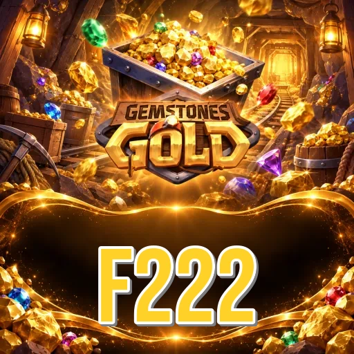 Screenshot 2 - f222 Features