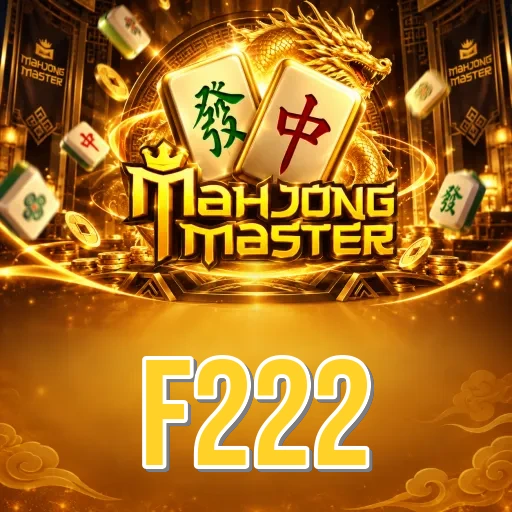 Screenshot 2 - f222 Features