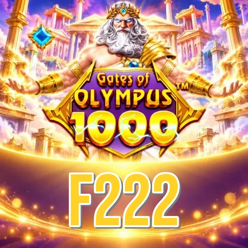 Screenshot 3 - f222 Settings