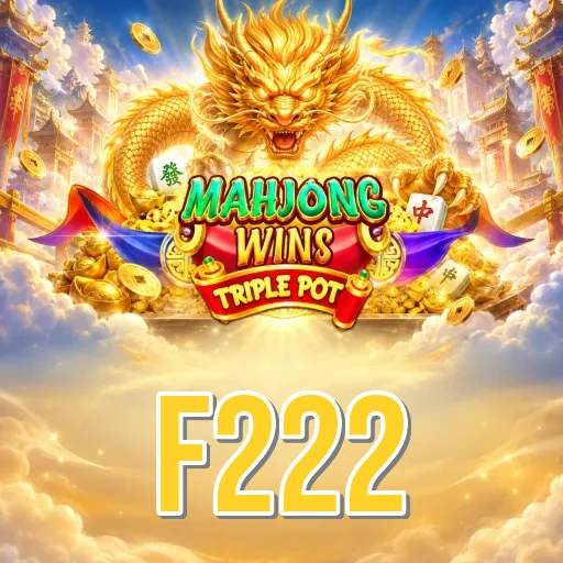 Screenshot 2 - f222 Features