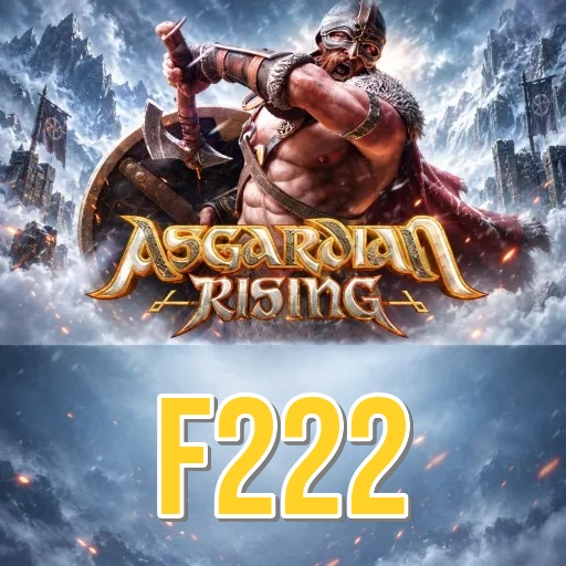 Screenshot 2 - f222 Features